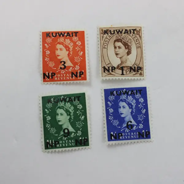 Set of 4 1957 Kuwait Queen Elizabeth II Scott #129-32 MNH Stamps