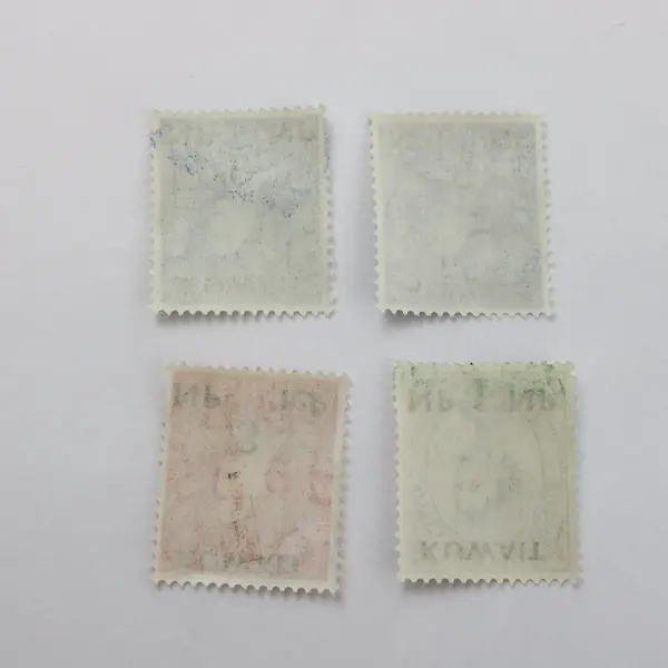 Set of 4 1957 Kuwait Queen Elizabeth II Scott #129-32 MNH Stamps