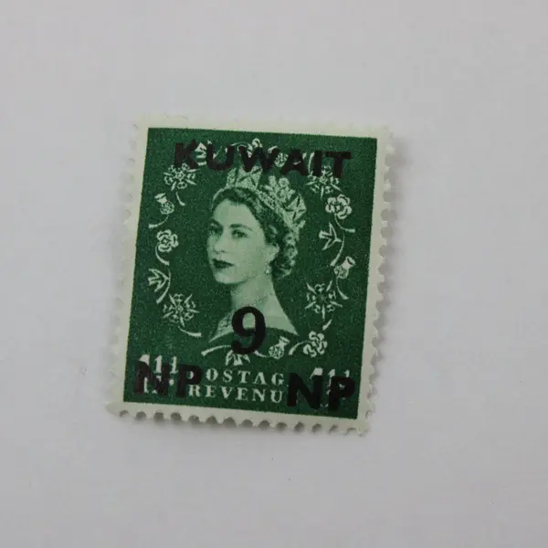 Set of 4 1957 Kuwait Queen Elizabeth II Scott #129-32 MNH Stamps