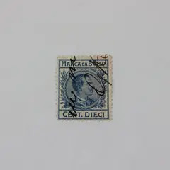 Italy Revenue Stamp Marca da Bollo 10c Vittorio Emanuele III 1905-1920s Used