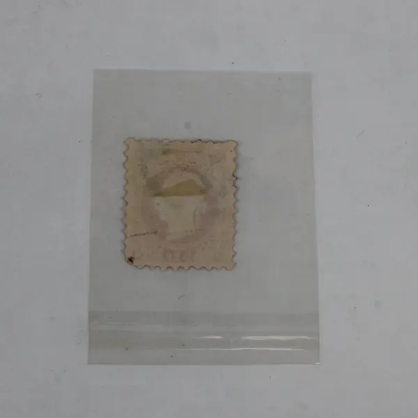 Austria 1867 5 Kr Franz Joseph I Used Postage Stamp Heavy Cancel