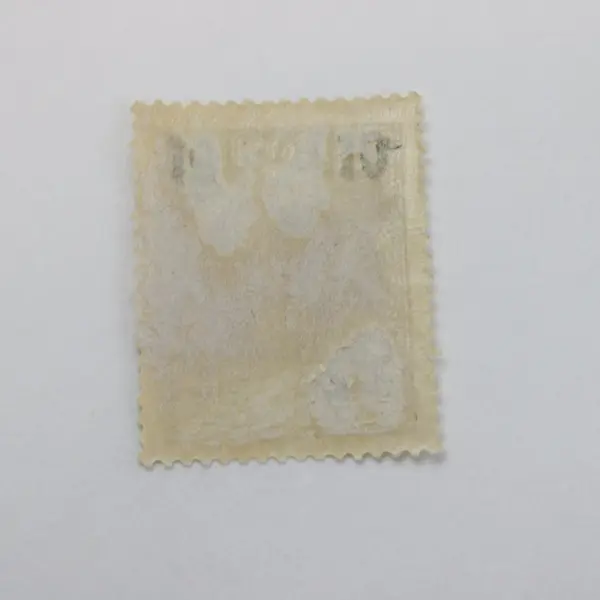 Russian Empire Nicholas II 1916 10 Kopeks Mint Hinged Stamp