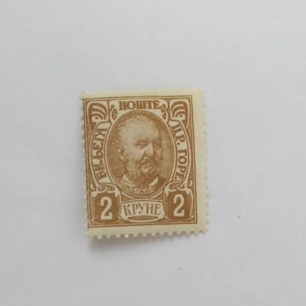 Lot of 2 Montenegro 1902 1905 Stamps 2 & 5 Krune Mint Hinged