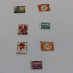 Lot of 7 Indonesia 1955–1960 Stamps Mixed Used Cancelled