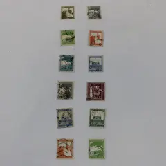 Lot of 12 Palestine Used Stamps 1927-1942 Canceled Assortment