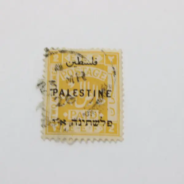 Palestine Mandate Overprint 1m & 2m Used 1918-1920 Postage Paid Stamp Pair
