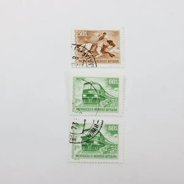 Lot of 3 Mongolia 1973 Transportation Postage Stamps 50T 60T Used