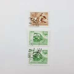 Lot of 3 Mongolia 1973 Transportation Postage Stamps 50T 60T Used