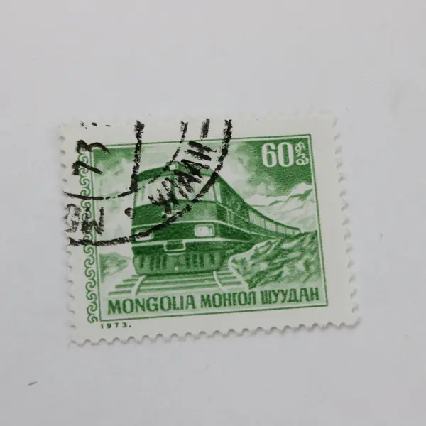 Lot of 3 Mongolia 1973 Transportation Postage Stamps 50T 60T Used
