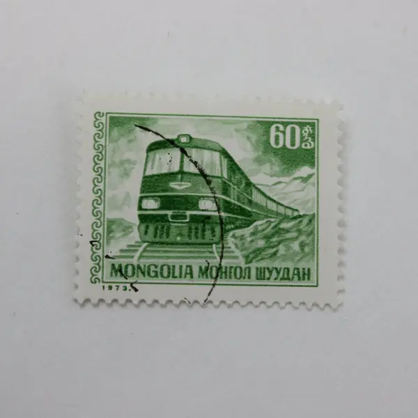 Lot of 3 Mongolia 1973 Transportation Postage Stamps 50T 60T Used
