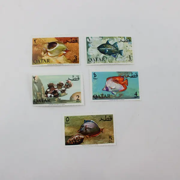 Qatar Fish Stamps SC #69-73 Set of 5 Mint NH