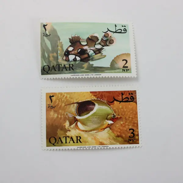 Qatar Fish Stamps SC #69-73 Set of 5 Mint NH