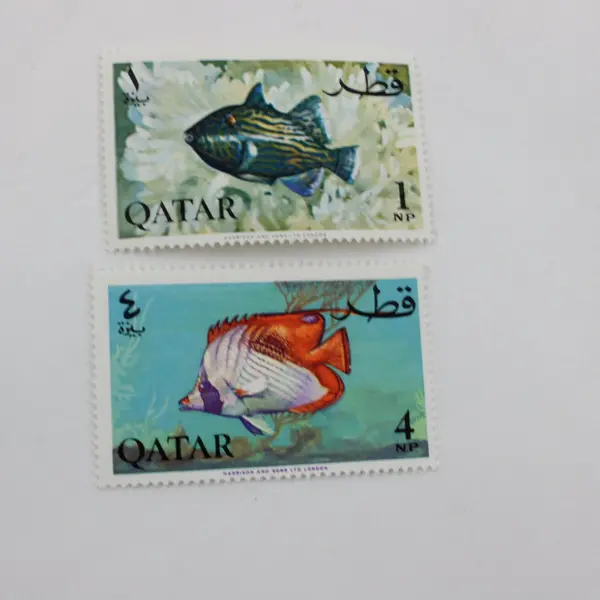 Qatar Fish Stamps SC #69-73 Set of 5 Mint NH