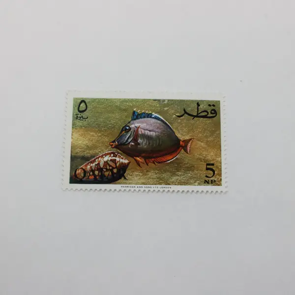 Qatar Fish Stamps SC #69-73 Set of 5 Mint NH
