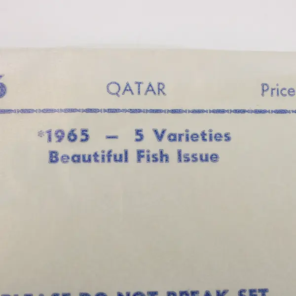 Qatar Fish Stamps SC #69-73 Set of 5 Mint NH