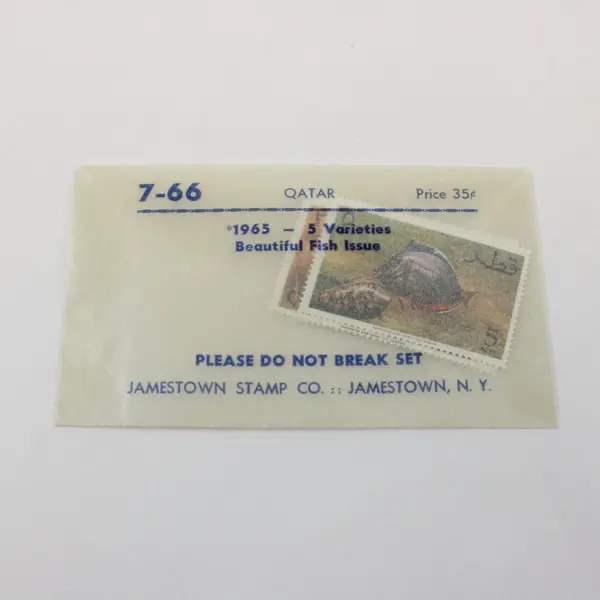 Qatar Fish Stamps SC #69-73 Set of 5 Mint NH