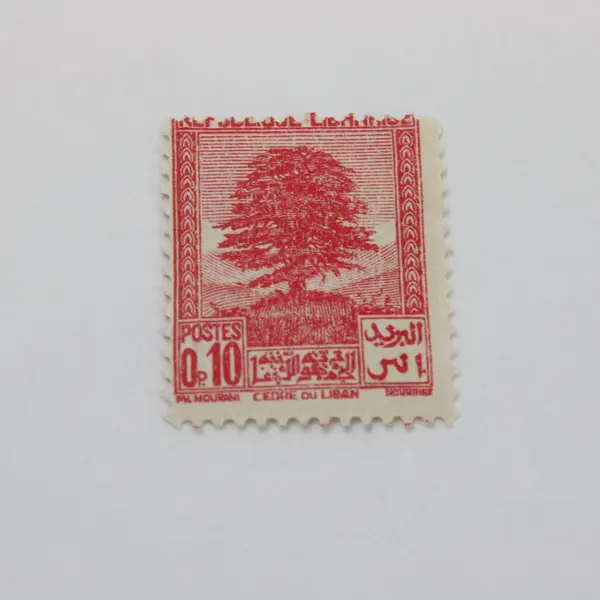 Lot of 4 Lebanon 1960s-1970s Postage Stamps 