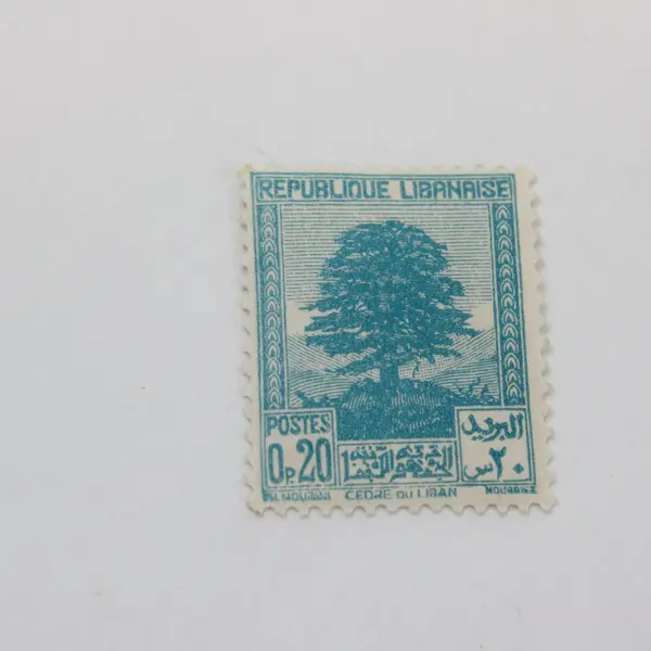 Lot of 4 Lebanon 1960s-1970s Postage Stamps 