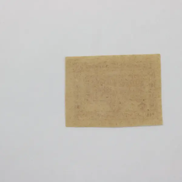 Azerbaijan 1922 100 Rubles Postage Stamp Architectural Design