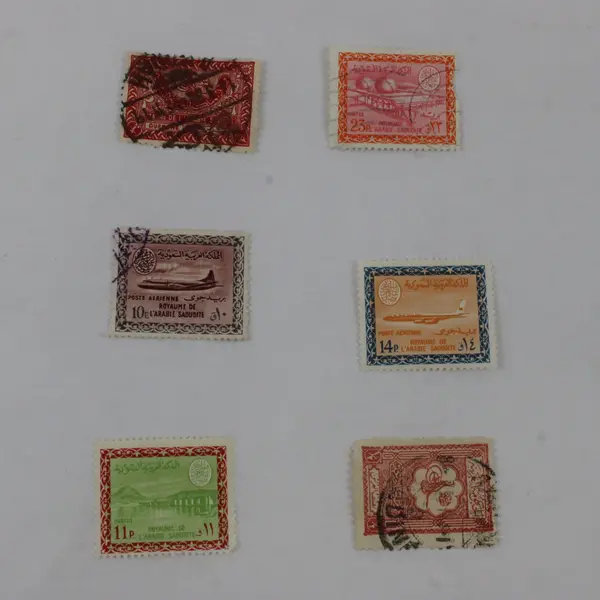 Lot of 6 Used Saudi Arabia Postage Stamps 1940s-1960s Used