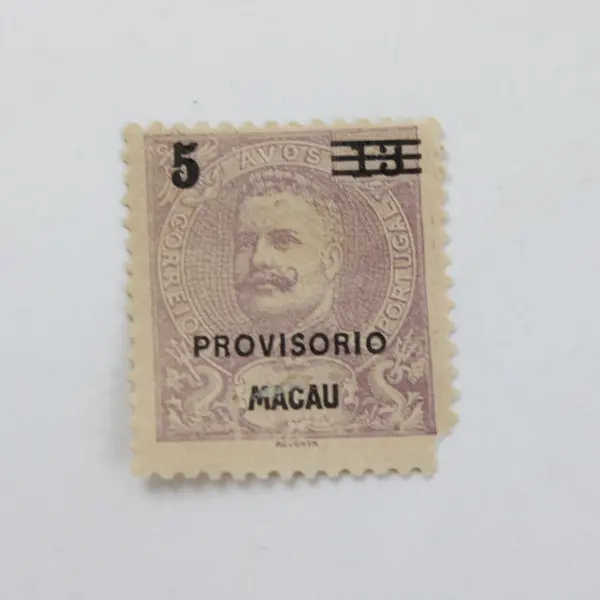 Macao Macau Scott #104 1900 Provisorio 5 Cent Stamp