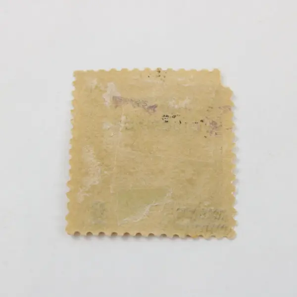 Macao Macau Scott #104 1900 Provisorio 5 Cent Stamp