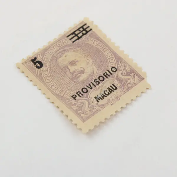 Macao Macau Scott #104 1900 Provisorio 5 Cent Stamp
