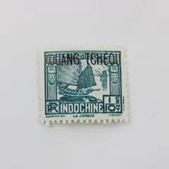 French Indochina 1931 1 Centime Blue-Green MNH QUANGTCHÉOU Overprint