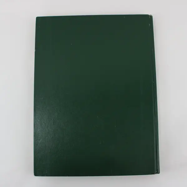 Rand McNally Universal World Atlas Second Edition 1987 Hardcover