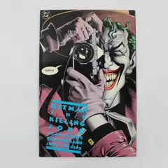 Batman Killing Joke Fifth Printing DC Alan Moore 1988 Paperback Graphic Novel