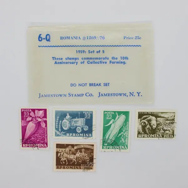 Lot of 5 Used Romania Postage Stamps 10th Anniversary Collective Farming