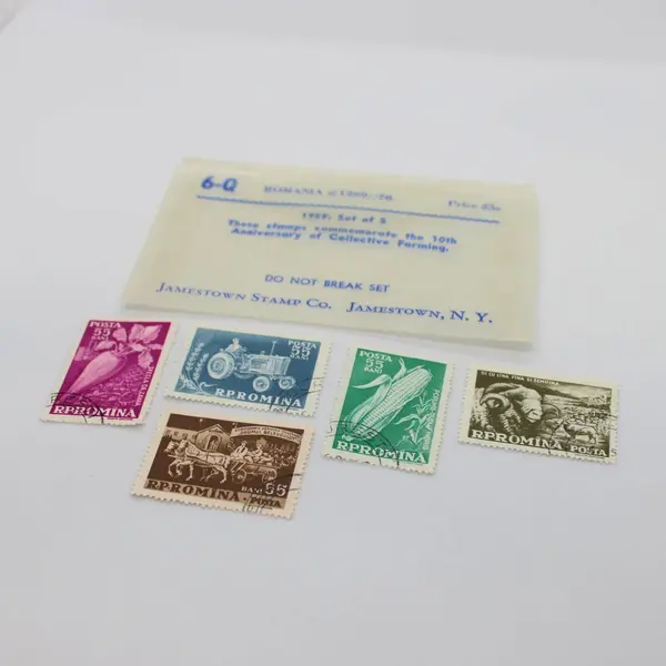 Lot of 5 Used Romania Postage Stamps 10th Anniversary Collective Farming
