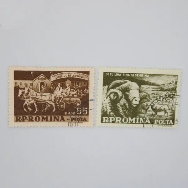 Lot of 5 Used Romania Postage Stamps 10th Anniversary Collective Farming