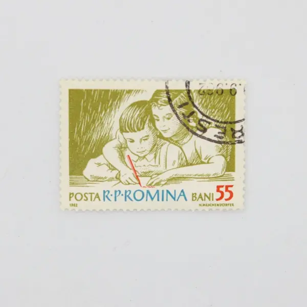 Romania 1962 Youth Set of 5 Used Stamps Scott #1511-1515
