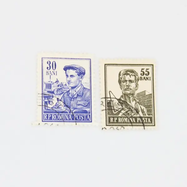 Lot Of 10 Romania 1950s Workers Stamps Used