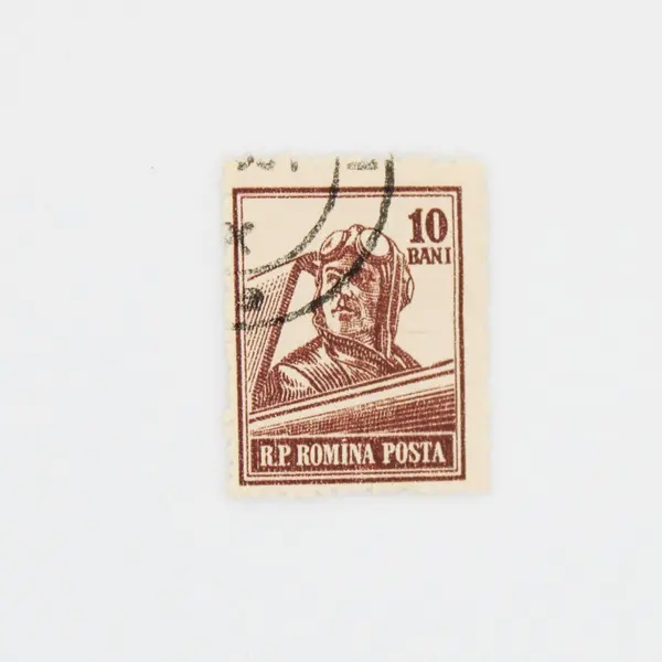 Lot Of 10 Romania 1950s Workers Stamps Used