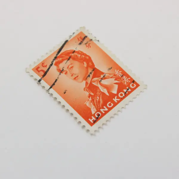 Hong Kong 1962 Queen Elizabeth II 5¢ Orange Used Cancelled Postage Stamp