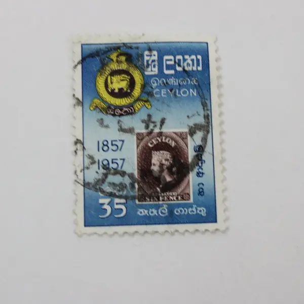 Set of 3 Ceylon Sri Lanka Scott #334-336 Stamps 1957 Used