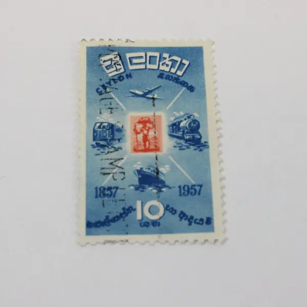 Set of 3 Ceylon Sri Lanka Scott #334-336 Stamps 1957 Used