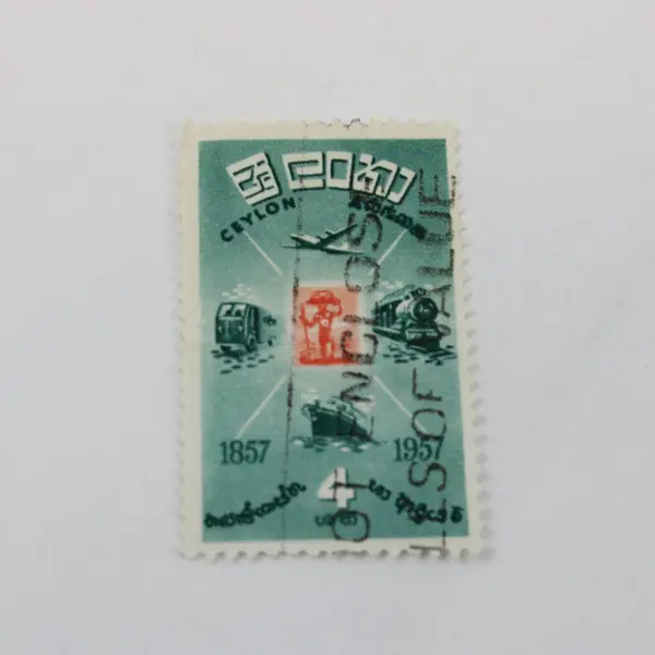 Set of 3 Ceylon Sri Lanka Scott #334-336 Stamps 1957 Used