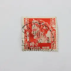 Netherlands Indies Queen Wilhelmina 10 C Red Used Postage Stamp