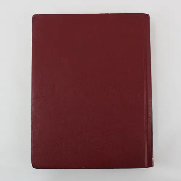 The New Encyclopaedia Britannica Volume 5 Hardcover 15th Edition 1980 Good