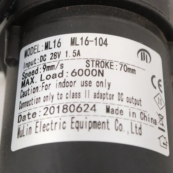 Mulin Motor ML16-104 Adjustable Bed NECK Section Motor Used