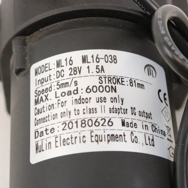 Mulin Motor ML16-038 Adjustable Bed FOOT Section Motor Used