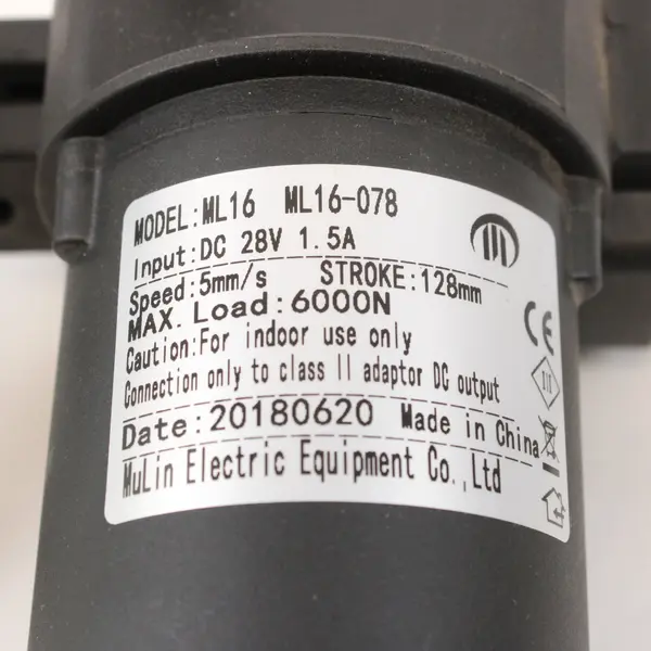 Mulin Motor ML16-078 Adjustable Bed HEAD Section Motor Used