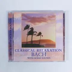 Classical Relaxation Bach CD with Ocean Sounds Northstar Orchestra 1998