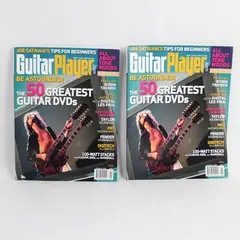 Lot Of 2 Guitar Player Magazines Featuring The 50 Greatest Guitar DVDs Feb 2008