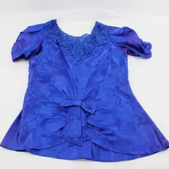 Vintage 1980s Bonnell Dress Co 2 Pc Royal Blue Set Women's Petite 6P FLAWED