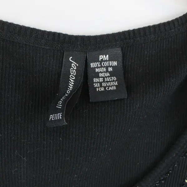 Jason Maxwell Women's Petite PM Black Ribbed Sequin Neckline Tank Top