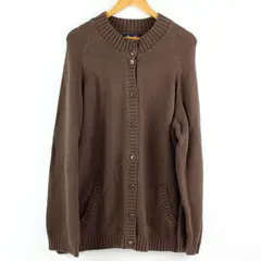 Denim & Co Women's Brown Cotton Blend Cardigan Sweater 3X